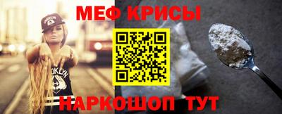 ешки Бузулук