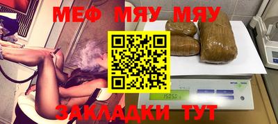 хмурый Будённовск
