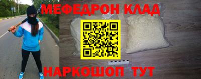 ешки Бузулук