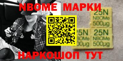хмурый Будённовск