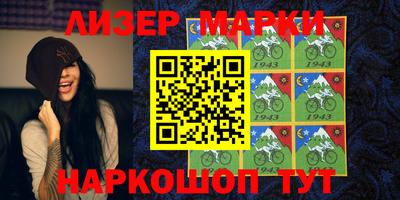 герыч Бугуруслан