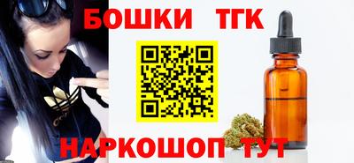 ешки Бузулук