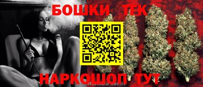 герыч Бугуруслан