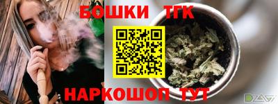 хмурый Будённовск