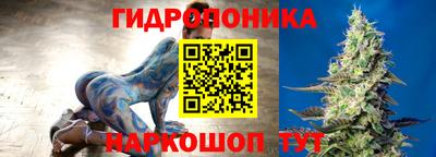 ешки Бузулук