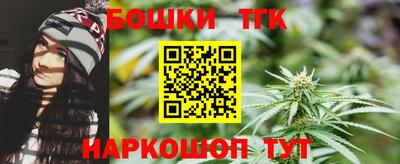 герыч Бугуруслан