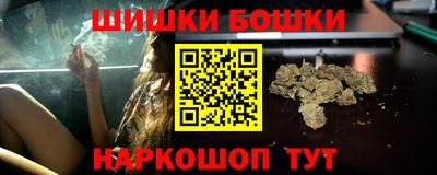 хмурый Будённовск