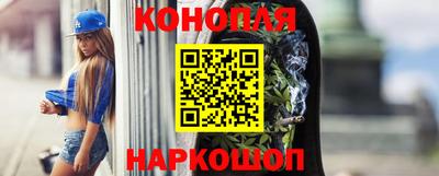 герыч Бугуруслан