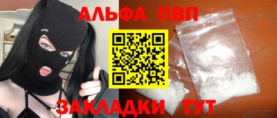 хмурый Будённовск