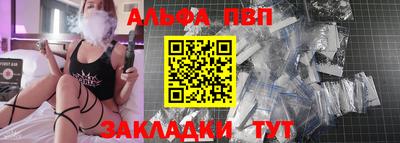 хмурый Будённовск