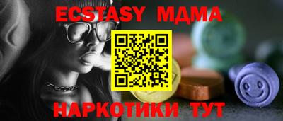 ешки Бузулук
