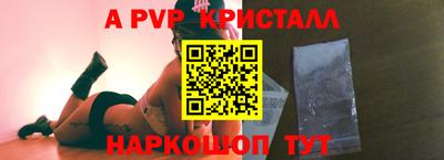 хмурый Будённовск