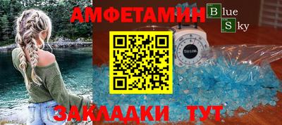 герыч Бугуруслан