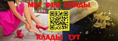 ешки Бузулук