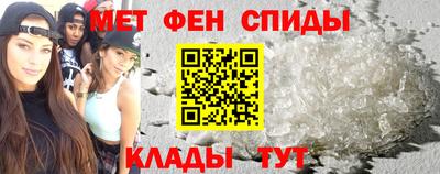 герыч Бугуруслан