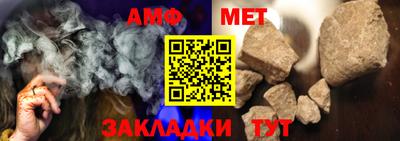 хмурый Будённовск