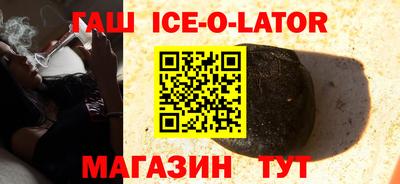 герыч Бугуруслан