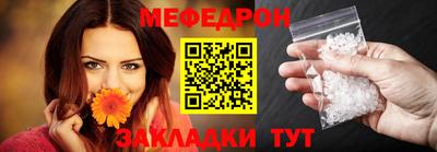 хмурый Будённовск
