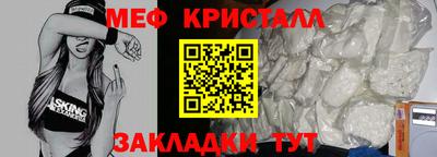 герыч Бугуруслан