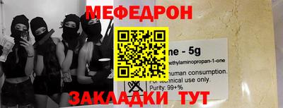 хмурый Будённовск