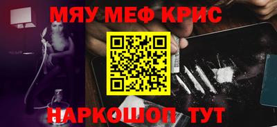 ешки Бузулук